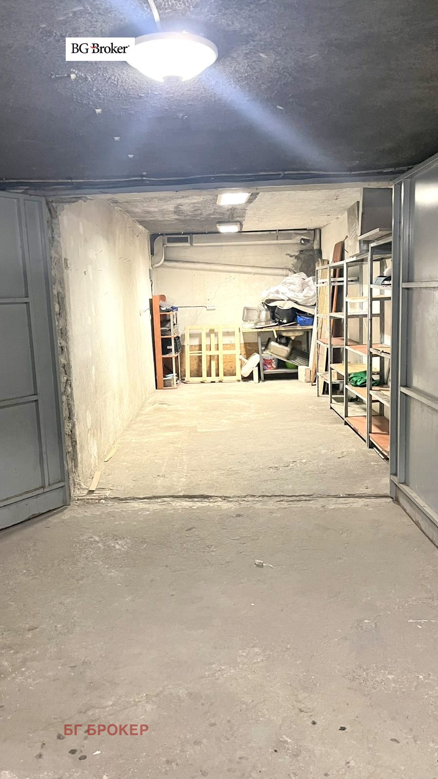 ���� ��� ���� ����� | Imot.bg � ����������� 2