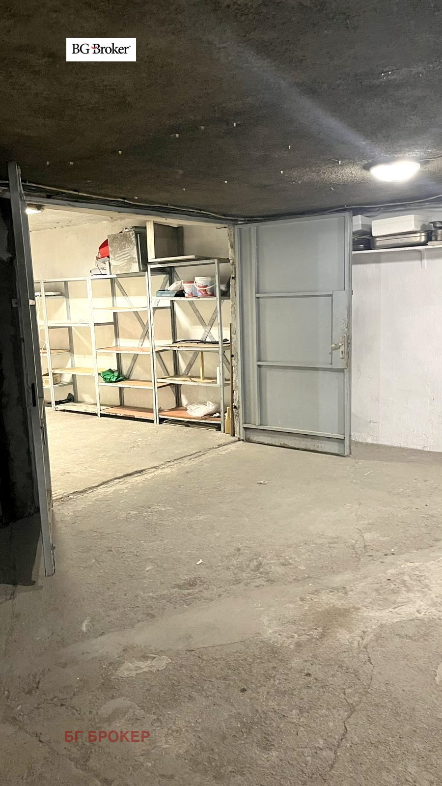 ���� ��� ���� ����� | Imot.bg � ����������� 1