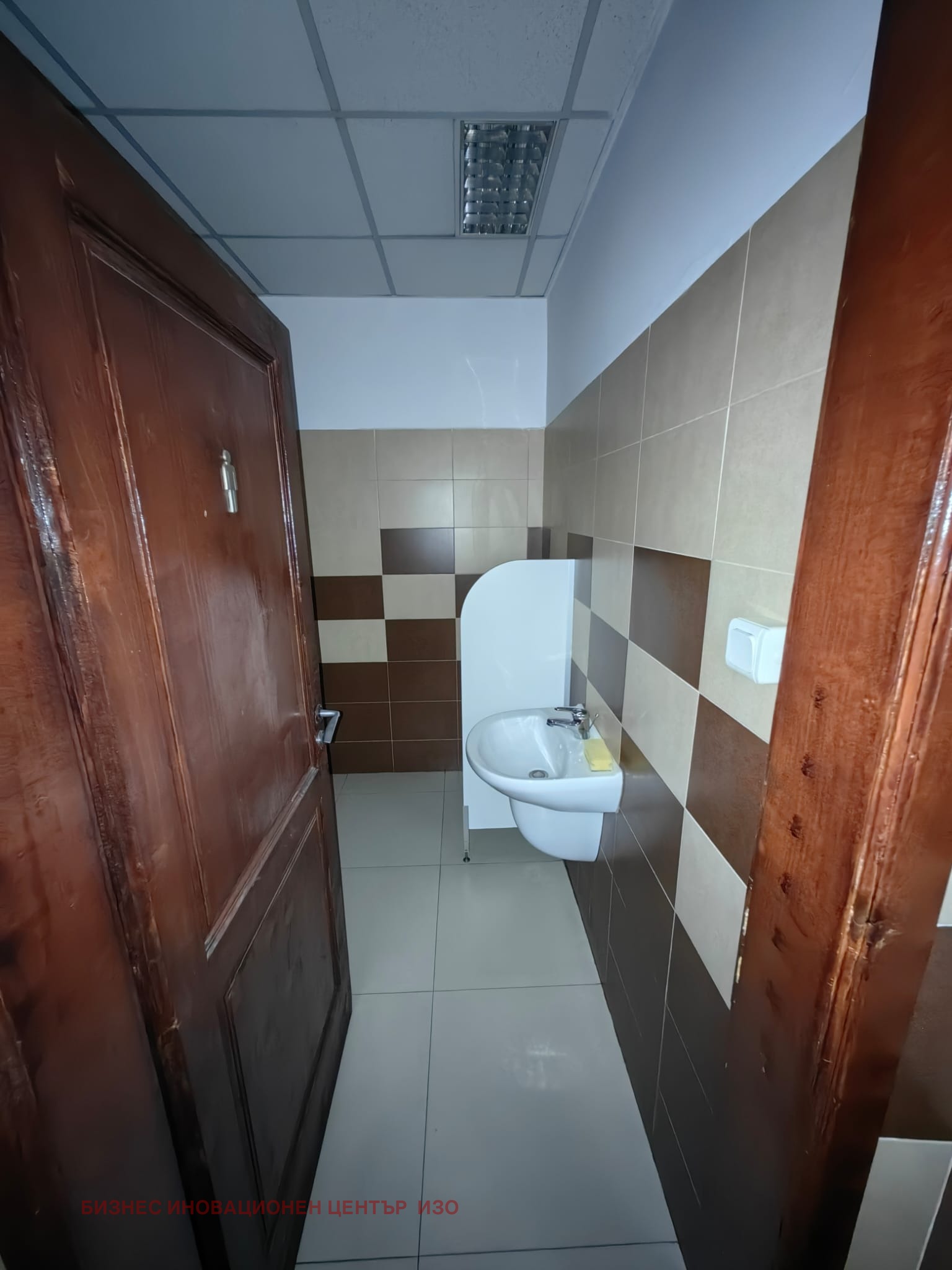���� ��� ���� ������ ������ | Imot.bg � ����������� 2