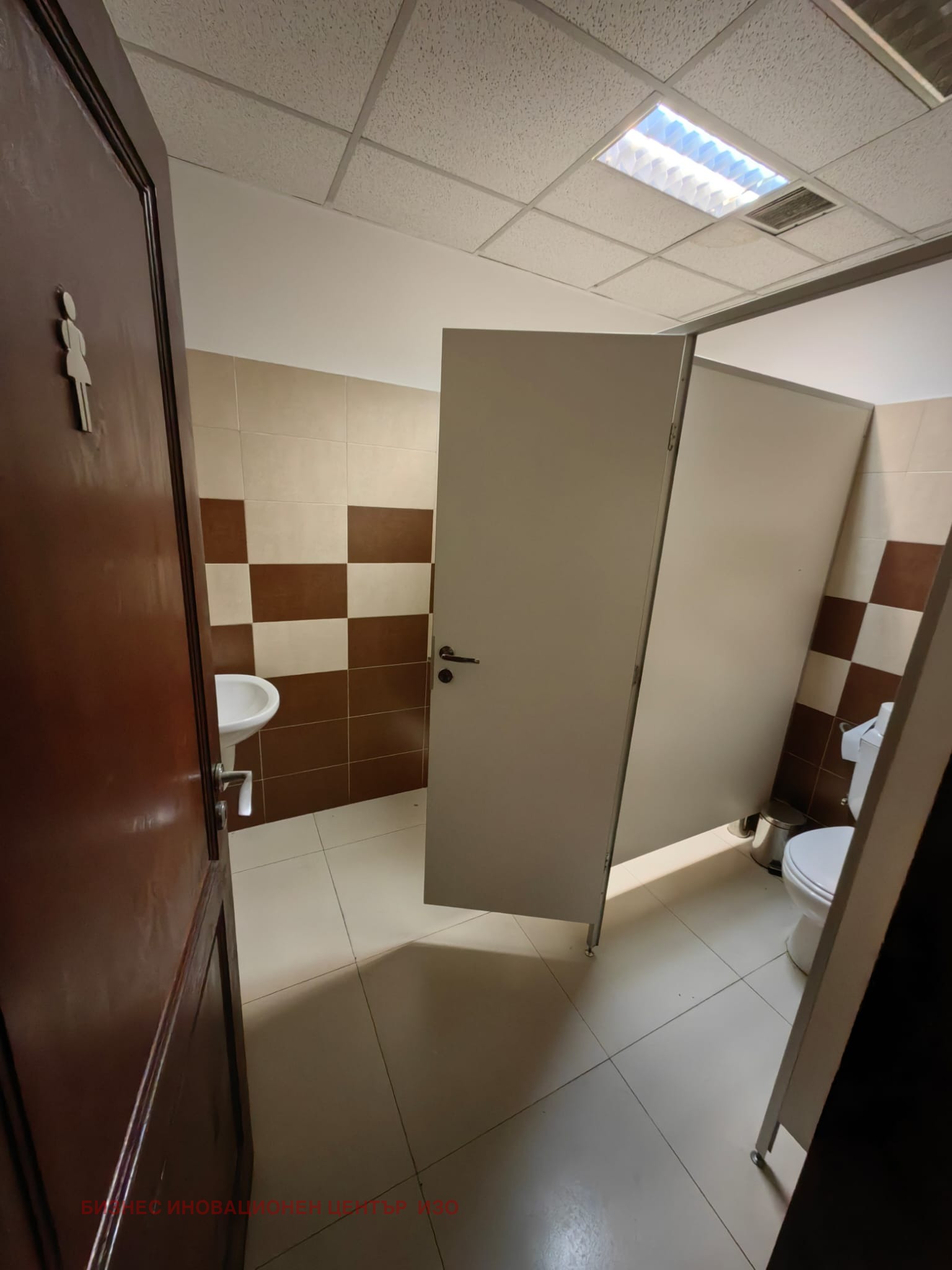 ���� ��� ���� ������ ������ | Imot.bg � ����������� 3