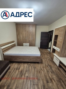 ���� ��� ���� 1-����� | Imot.bg � ����� ������ 4