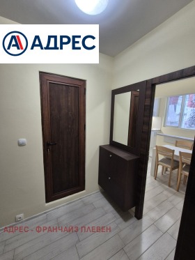 ���� ��� ���� 1-����� | Imot.bg � ����� ������ 8