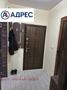 ���� ��� ���� 1-����� | Imot.bg � ����� ������ 10