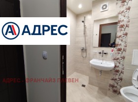 ���� ��� ���� 1-����� | Imot.bg � ����� ������ 9