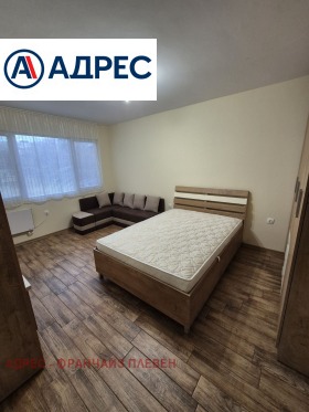 ���� ��� ���� 1-����� | Imot.bg � ����� ������ 5