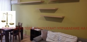 1 ložnice Bakston, Sofia 5
