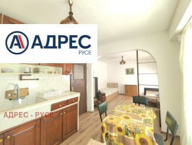 3-стаен град Русе, Чародейка - Юг