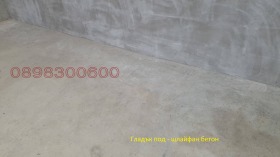 ���� ��� ���� ����� | Imot.bg � ����� ������ 14