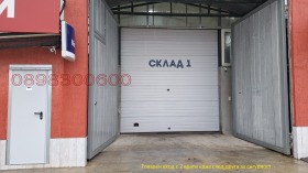 ���� ��� ���� ����� | Imot.bg � ����� ������ 5