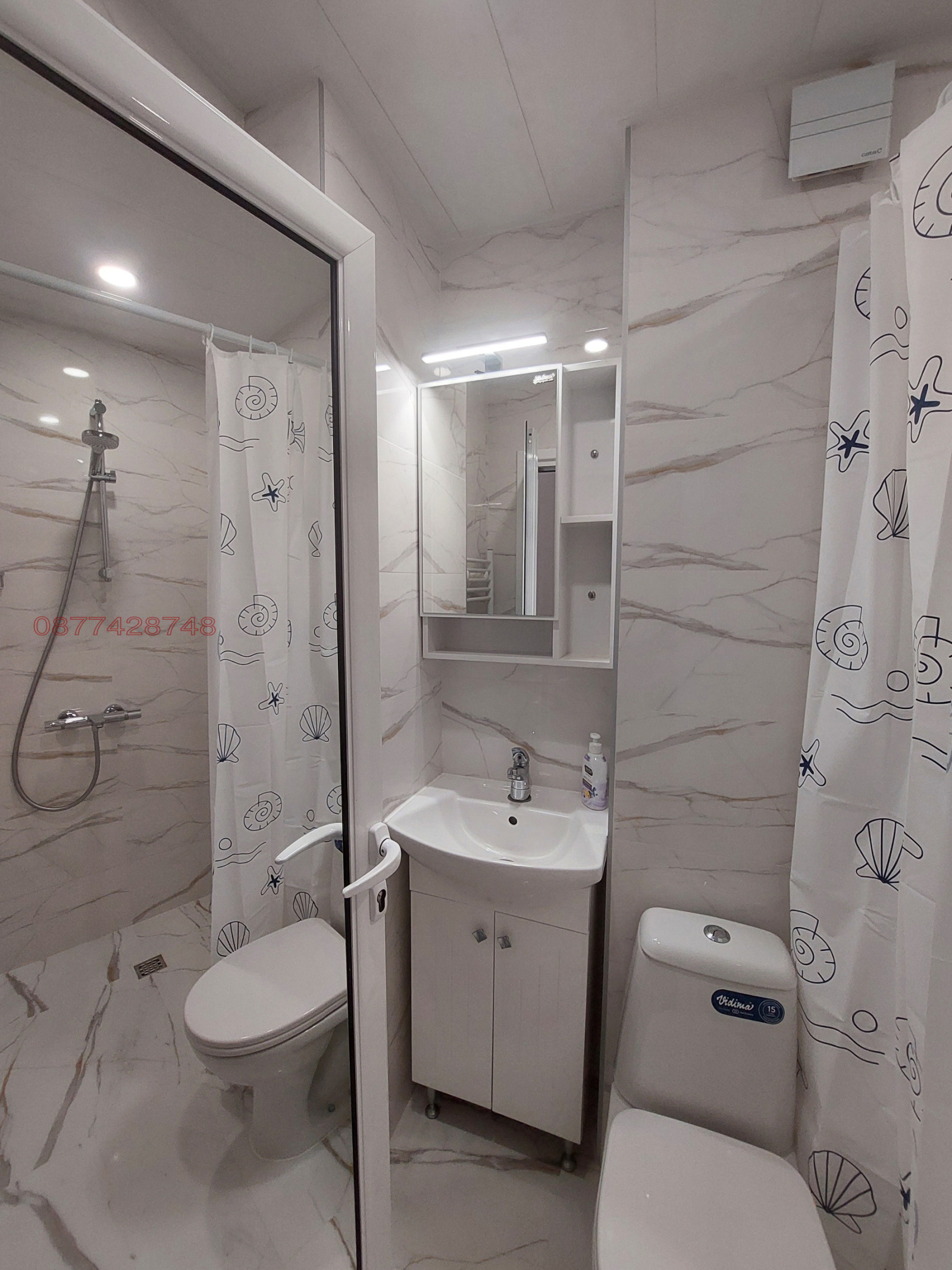 Дава под наем 1-СТАЕН, гр. София, Връбница 1, снимка 4 - Апартаменти - 54040332