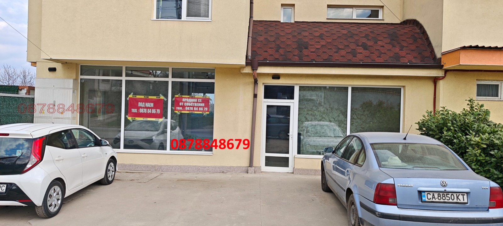 Дава под наем ЗАВЕДЕНИЕ, гр. София, м-т Детски град