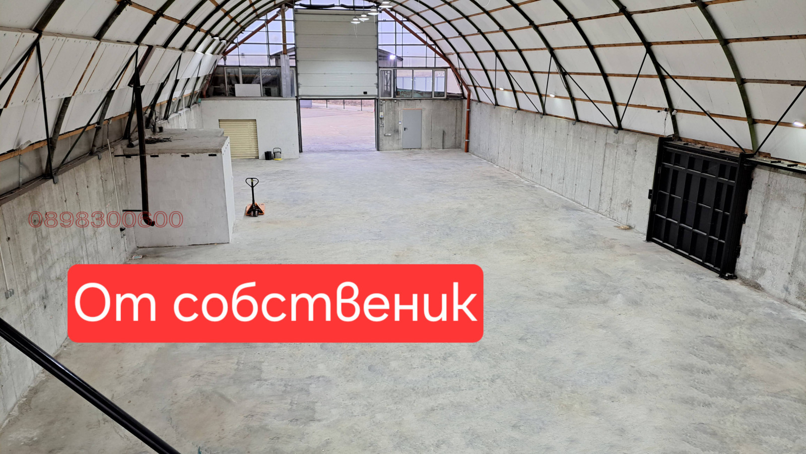 Дава под наем СКЛАД, гр. София, с. Волуяк