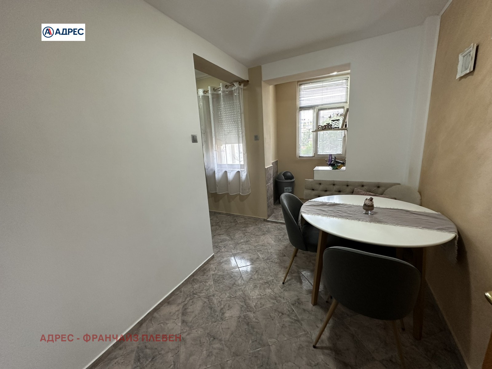 ���� ��� ���� 2-����� | Imot.bg � ����������� 4