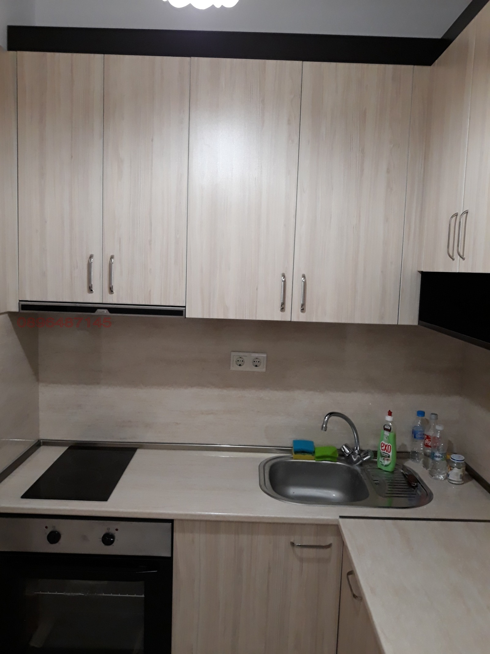 ���� ��� ���� 3-����� | Imot.bg � ����������� 4