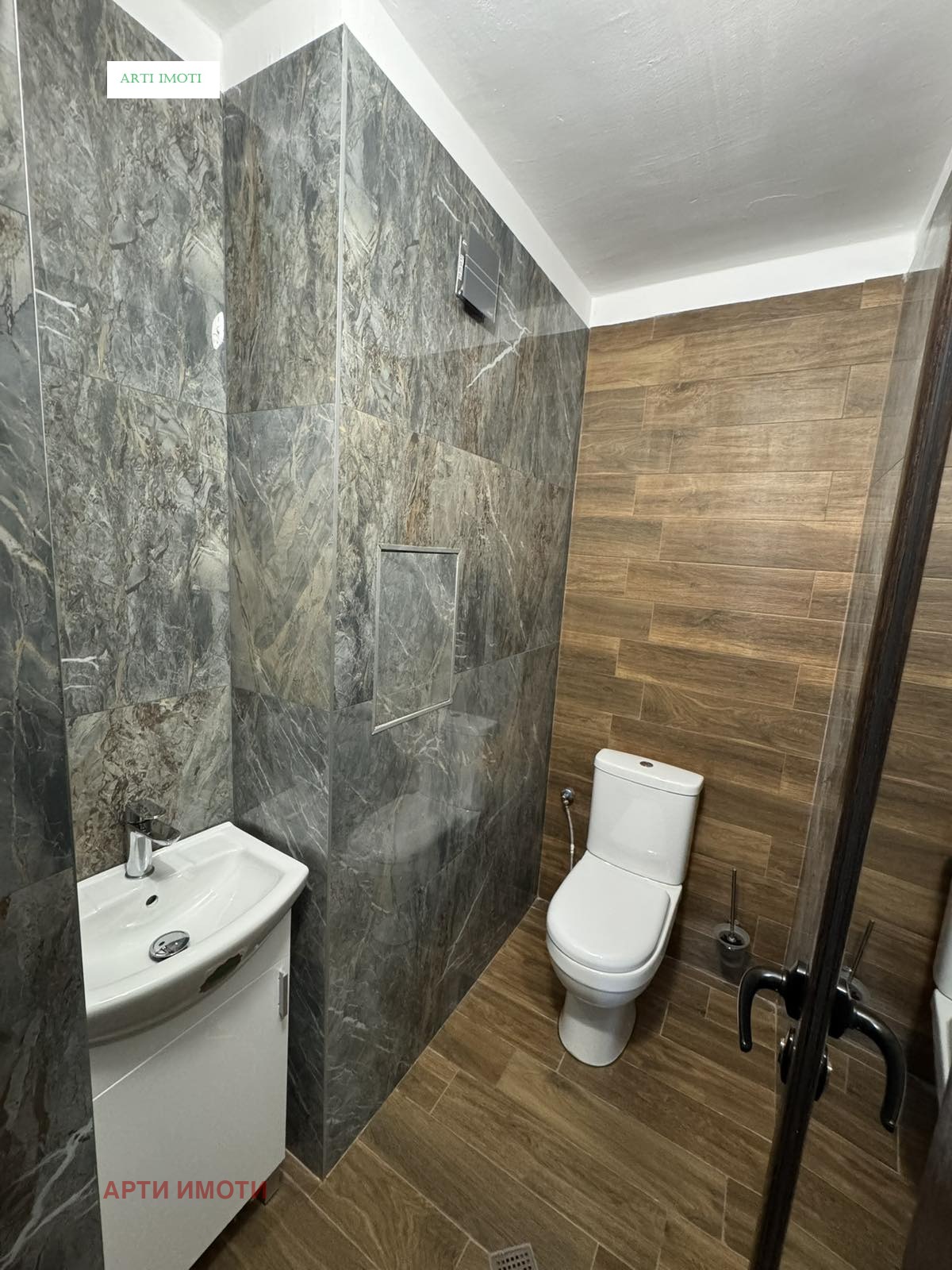 ���� ��� ���� 3-����� | Imot.bg � ����������� 5