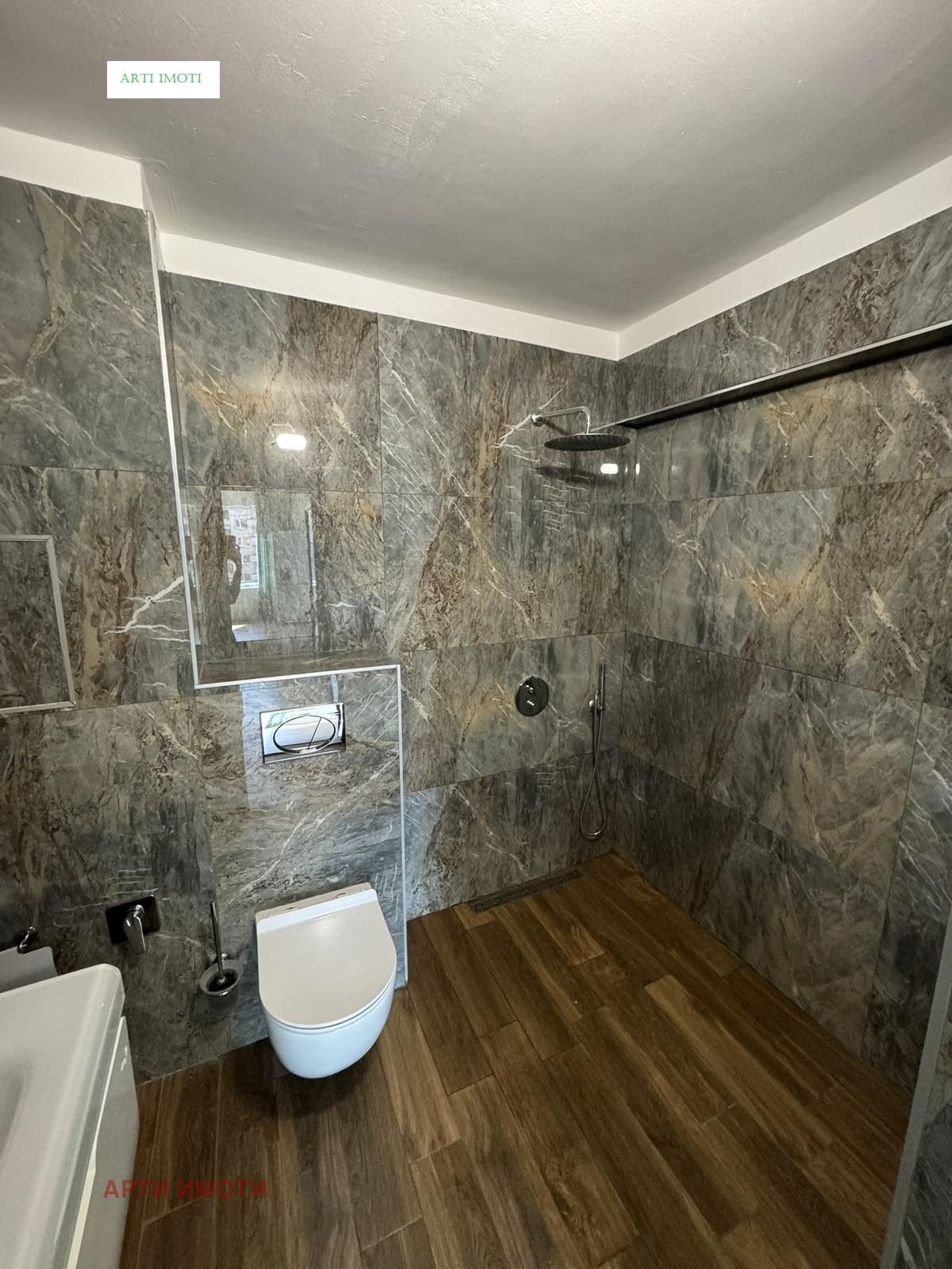 ���� ��� ���� 3-����� | Imot.bg � ����������� 7