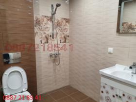    2- | Imot.bg    6