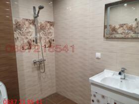    2- | Imot.bg    7