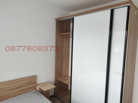 ���� ��� ���� 2-����� | Imot.bg � ����� ������ 12