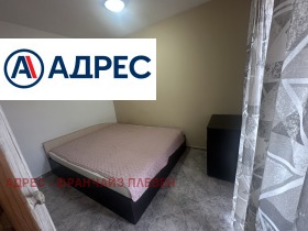 ���� ��� ���� 2-����� | Imot.bg � ����� ������ 8