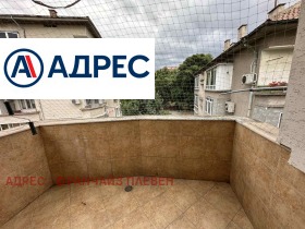 ���� ��� ���� 2-����� | Imot.bg � ����� ������ 12