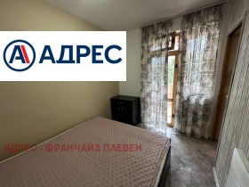 ���� ��� ���� 2-����� | Imot.bg � ����� ������ 7