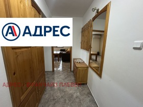 ���� ��� ���� 2-����� | Imot.bg � ����� ������ 9