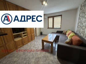 ���� ��� ���� 2-����� | Imot.bg � ����� ������ 2