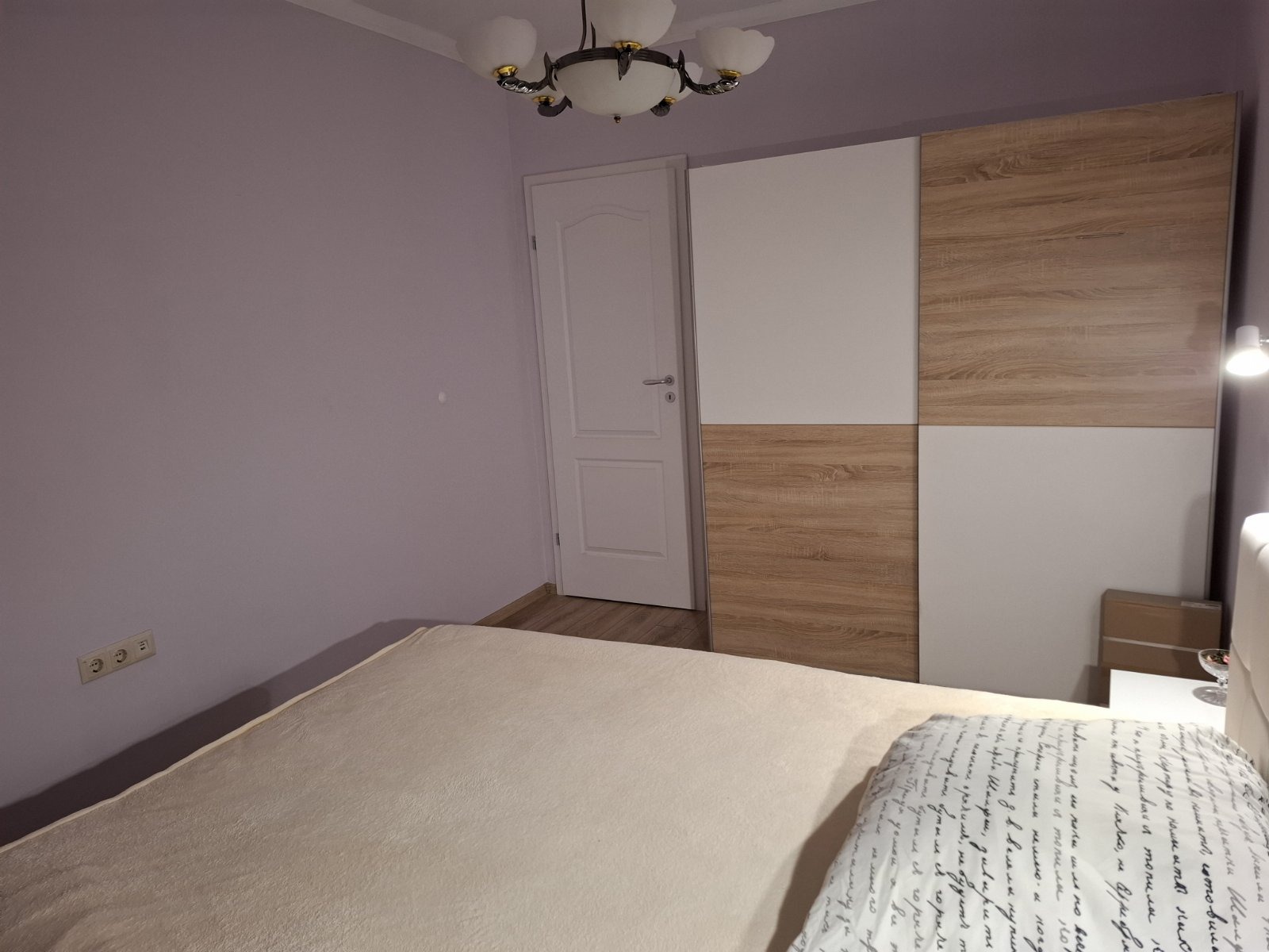 ���� ��� ���� 2-����� | Imot.bg � ����������� 13