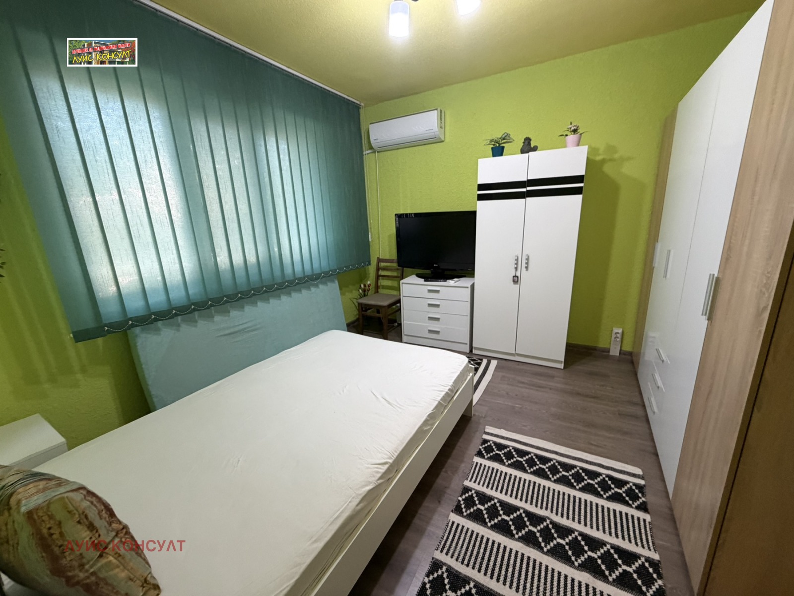���� ��� ���� 2-����� | Imot.bg � ����������� 1