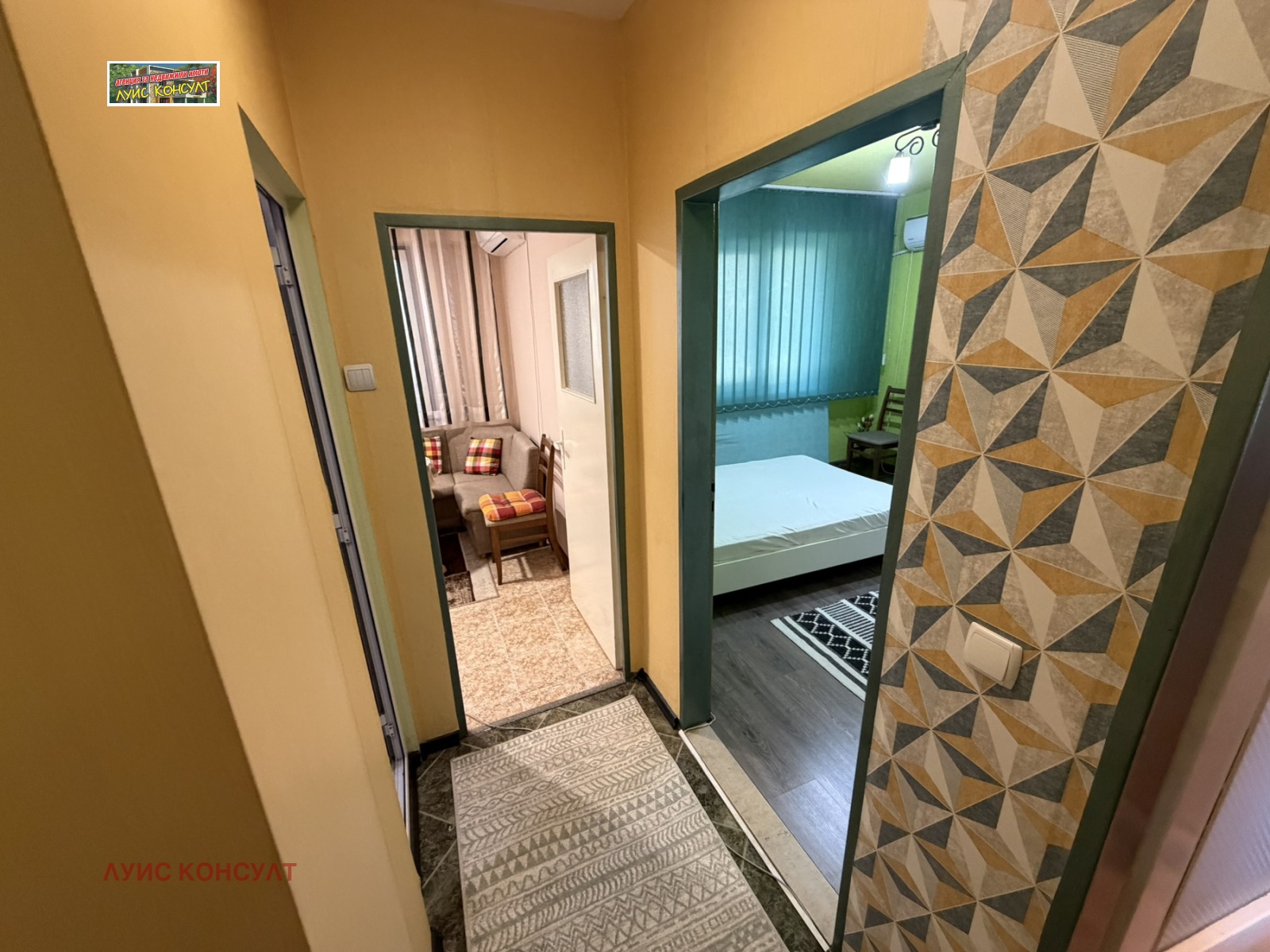 ���� ��� ���� 2-����� | Imot.bg � ����������� 12