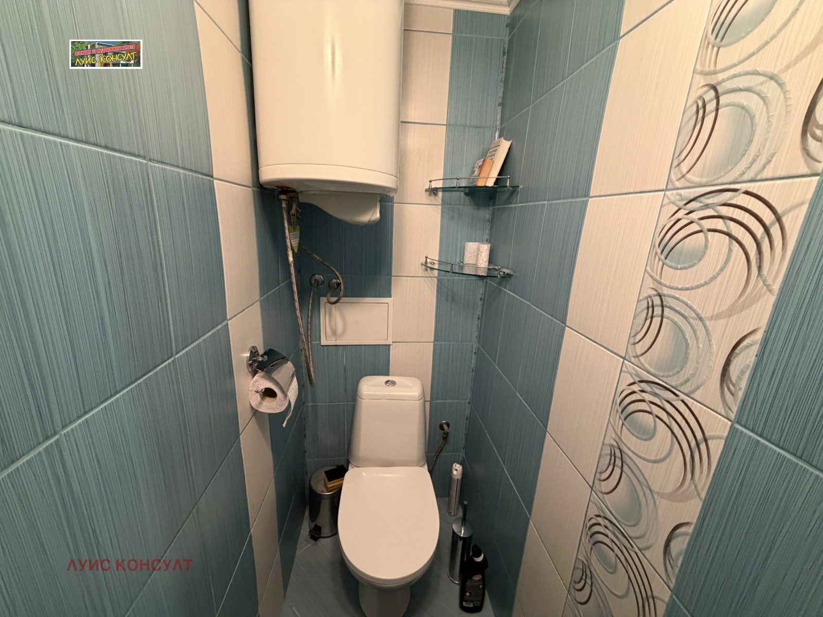 ���� ��� ���� 2-����� | Imot.bg � ����������� 15