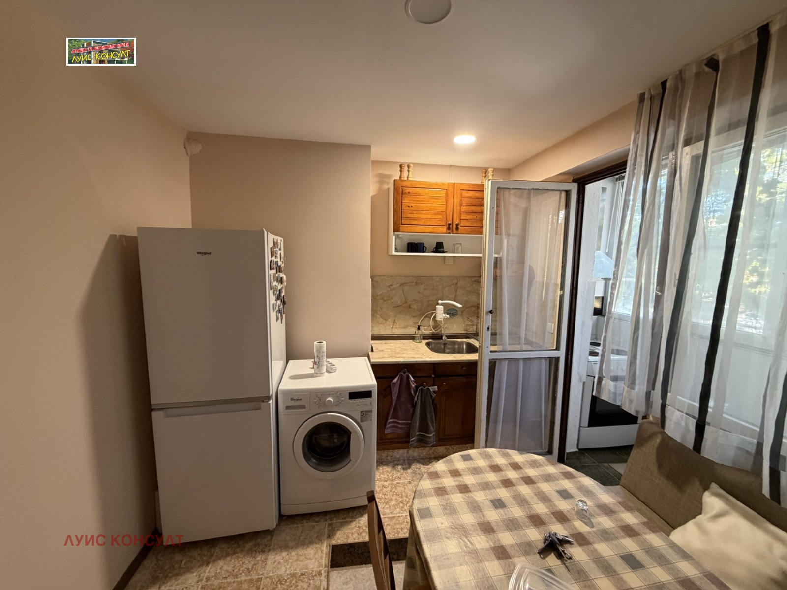 ���� ��� ���� 2-����� | Imot.bg � ����������� 9