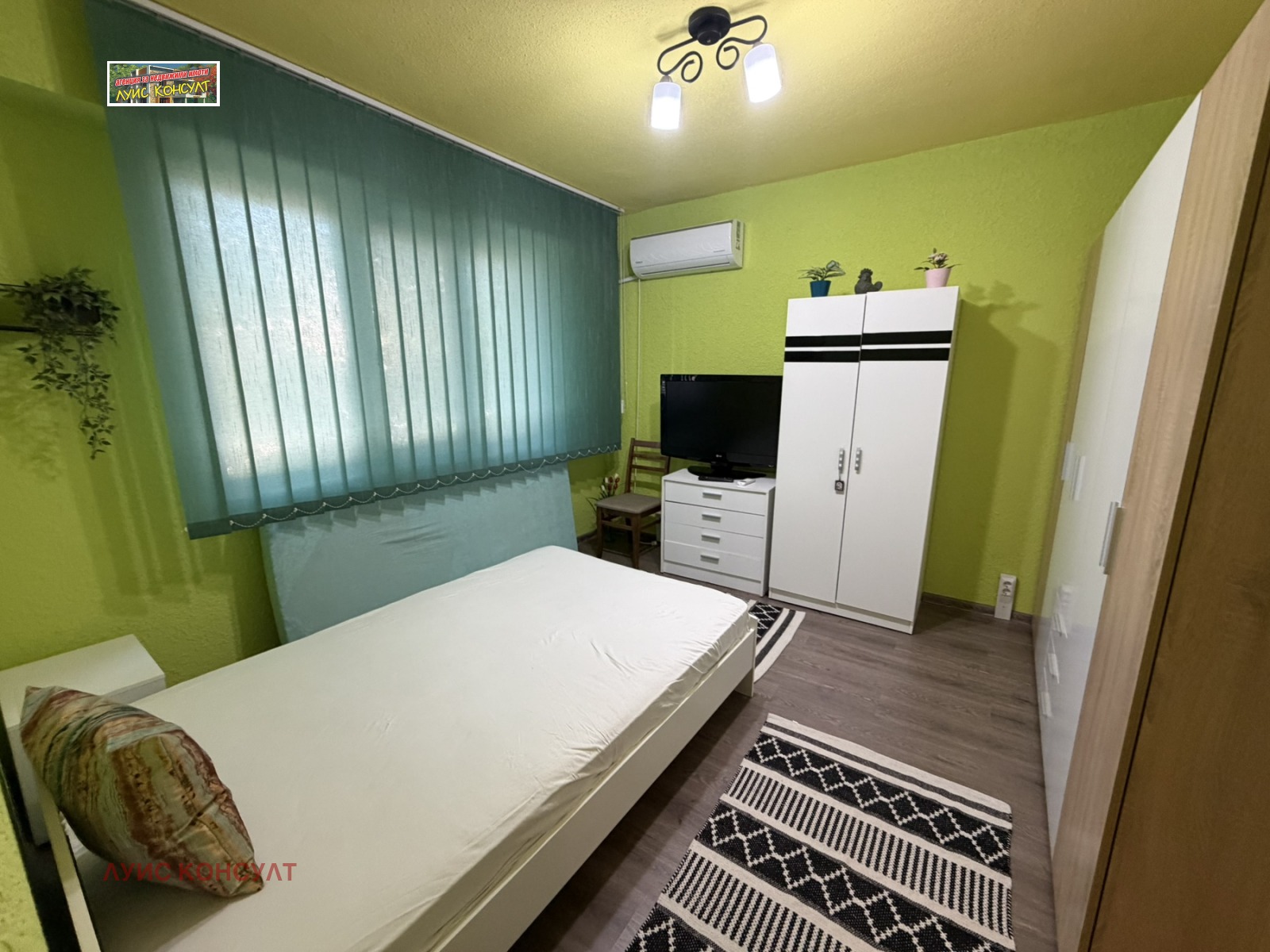 ���� ��� ���� 2-����� | Imot.bg � ����������� 3