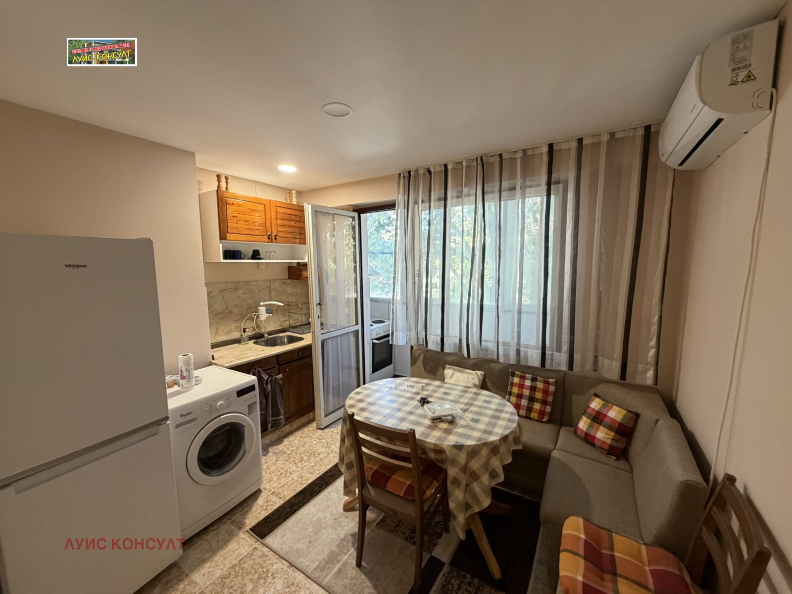 ���� ��� ���� 2-����� | Imot.bg � ����������� 10