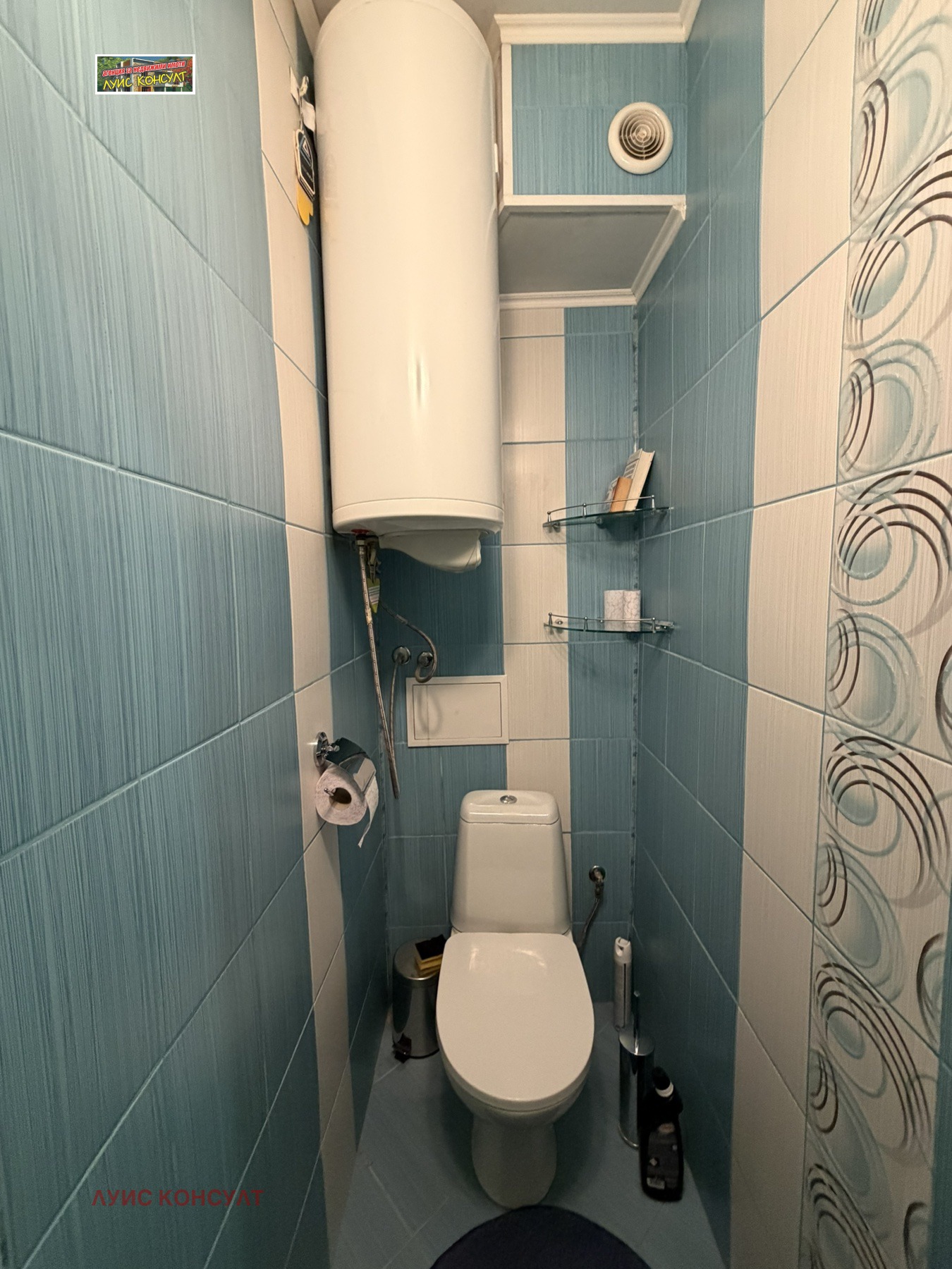 ���� ��� ���� 2-����� | Imot.bg � ����������� 16