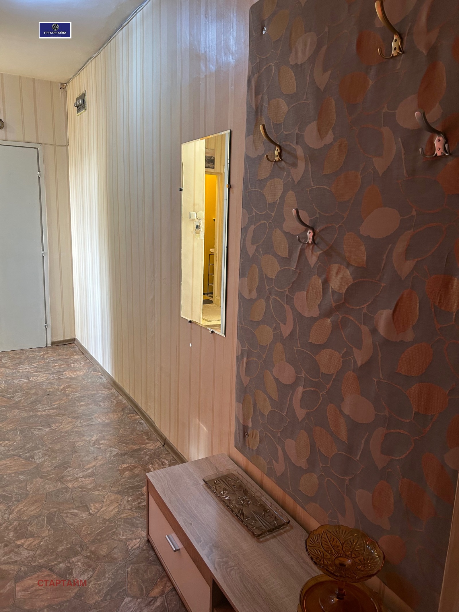 ���� ��� ���� 3-����� | Imot.bg � ����������� 16