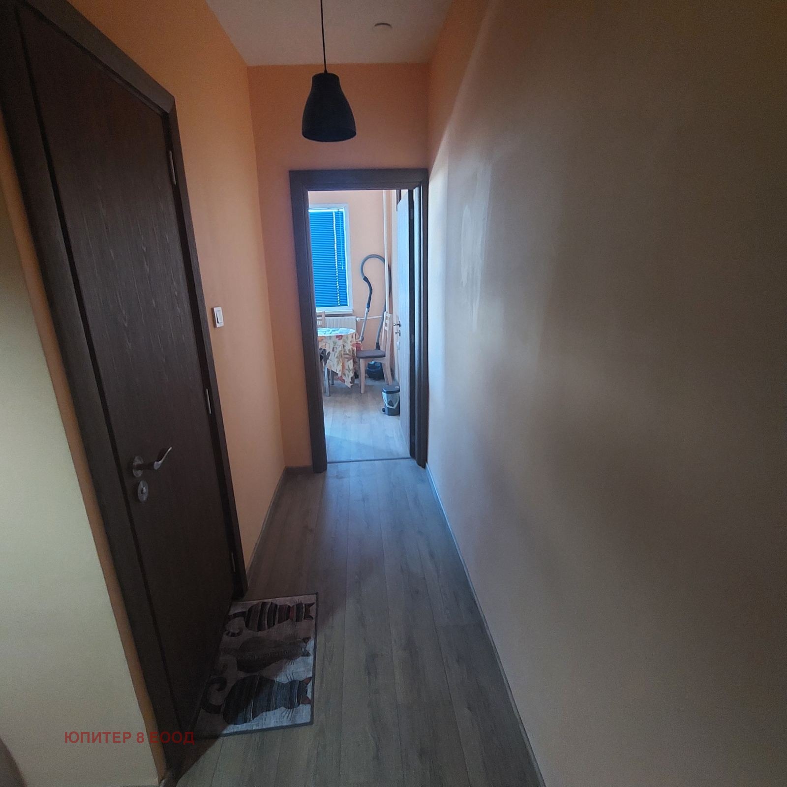 ���� ��� ���� ������, ����� | Imot.bg � ����������� 11