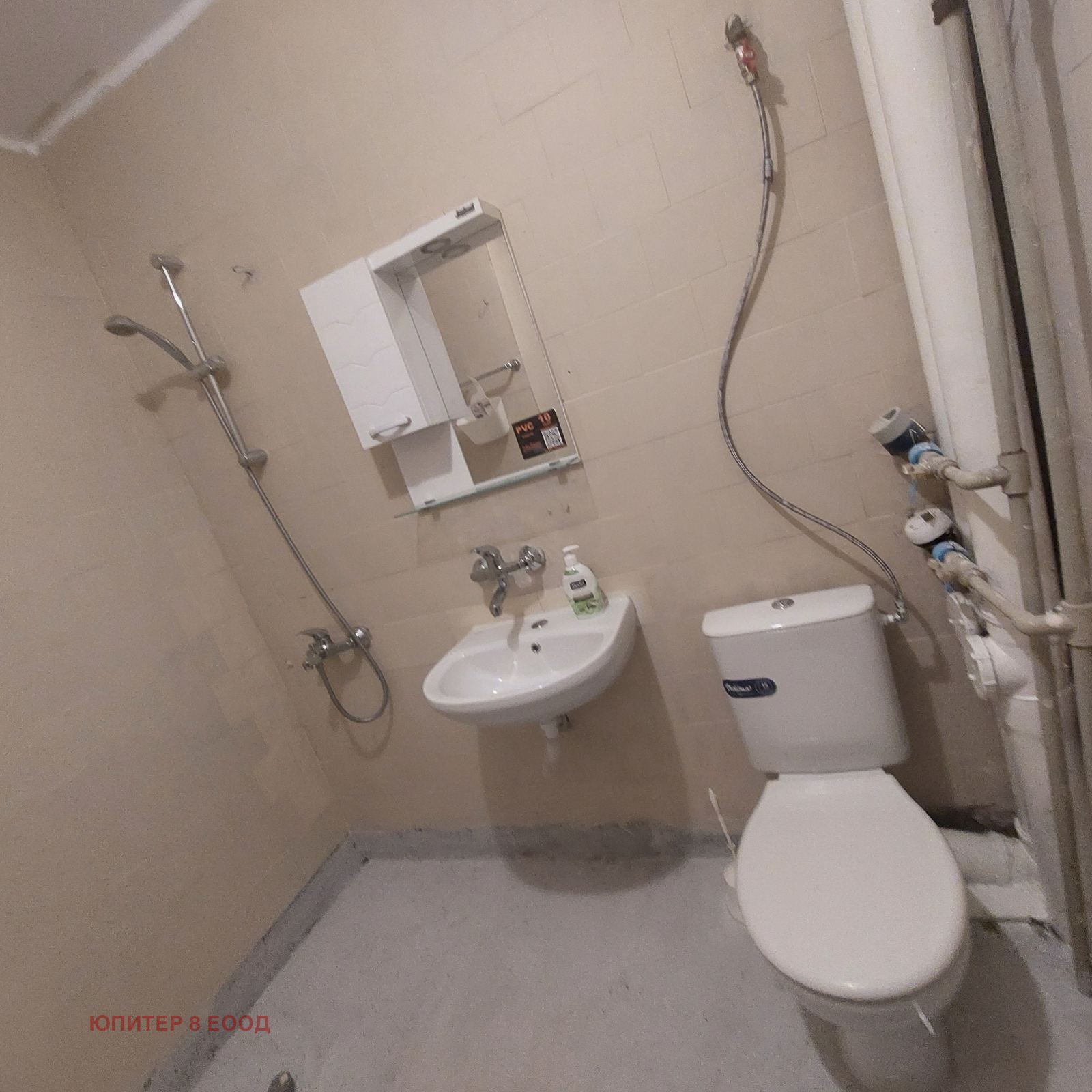 ���� ��� ���� ������, ����� | Imot.bg � ����������� 10