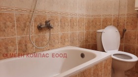    2- | Imot.bg    6