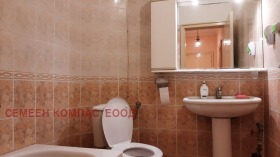    2- | Imot.bg    7