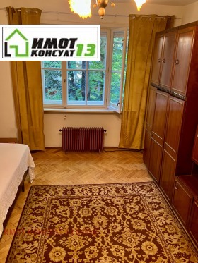 ���� ��� ���� 2-����� | Imot.bg � ����� ������ 3
