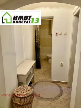 ���� ��� ���� 2-����� | Imot.bg � ����� ������ 5