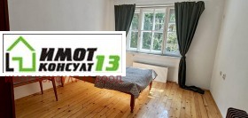 ���� ��� ���� 2-����� | Imot.bg � ����� ������ 2