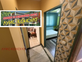 ���� ��� ���� 2-����� | Imot.bg � ����� ������ 12