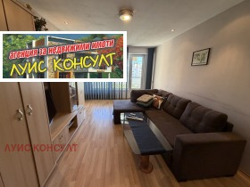 ���� ��� ���� 2-����� | Imot.bg � ����� ������ 7