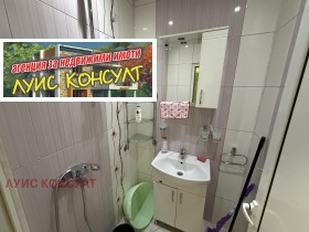 ���� ��� ���� 2-����� | Imot.bg � ����� ������ 14