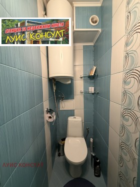 ���� ��� ���� 2-����� | Imot.bg � ����� ������ 16