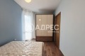 Под наем 3-СТАЕН, град Варна, ЖП Гара • 650 € • 55193250 — Holmes.bg