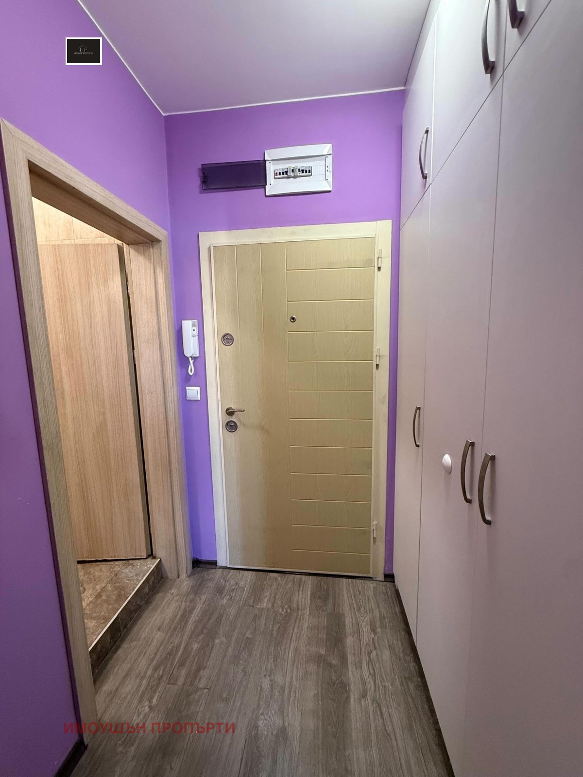 ���� ��� ���� 1-����� | Imot.bg � ����������� 6